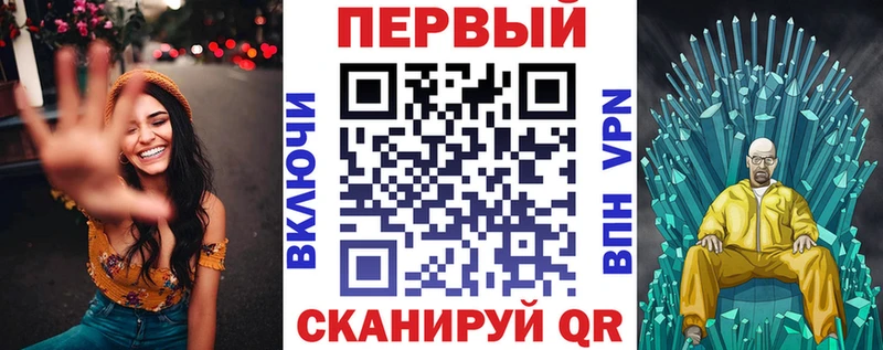 Амфетамин 97%  Яхрома 