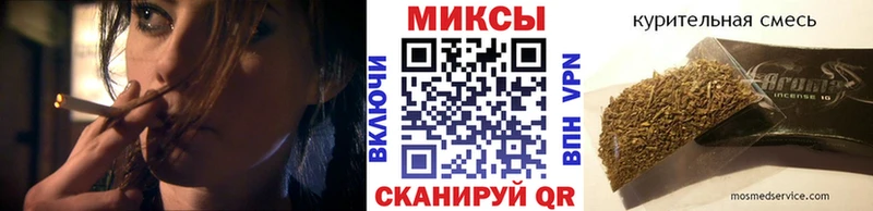 продажа наркотиков Яхрома Бутират буратино