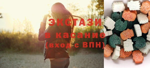 прущая мука Бронницы