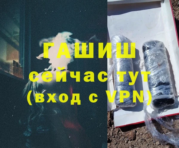 метадон Беломорск