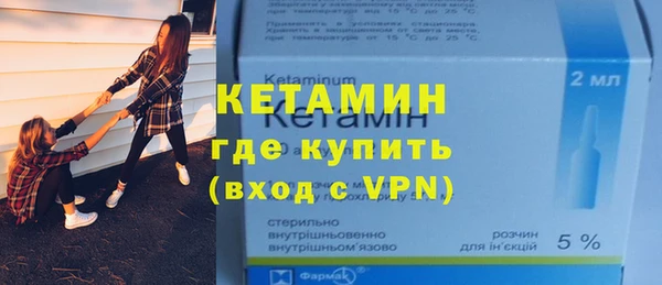 метадон Беломорск