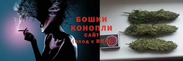 альфа пвп Белоозёрский