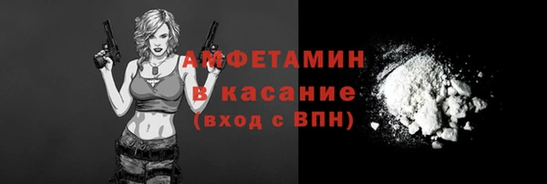 метадон Беломорск