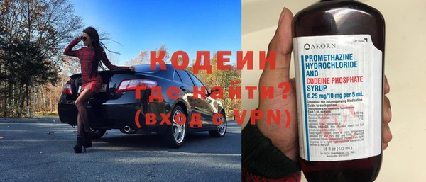 прущая мука Бронницы