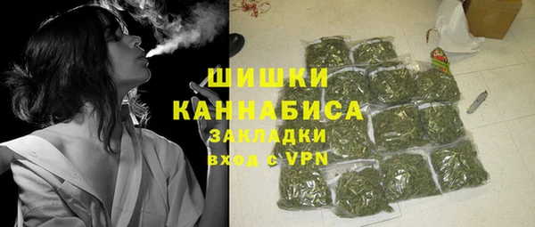 прущая мука Бронницы