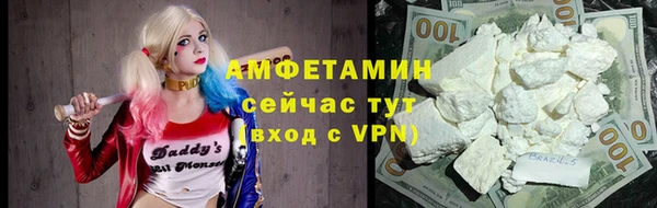 метадон Беломорск