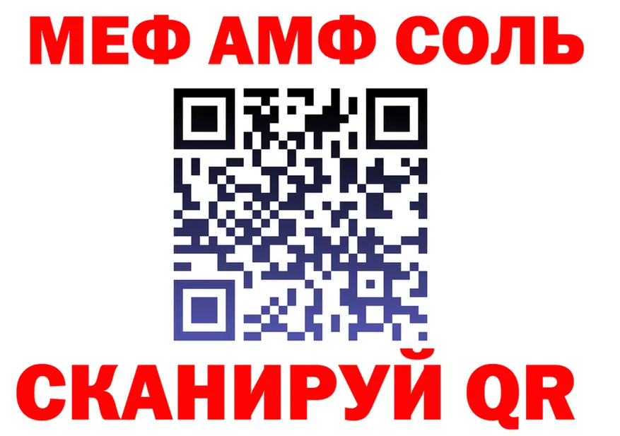 Все наркотики это как зайти Яхрома