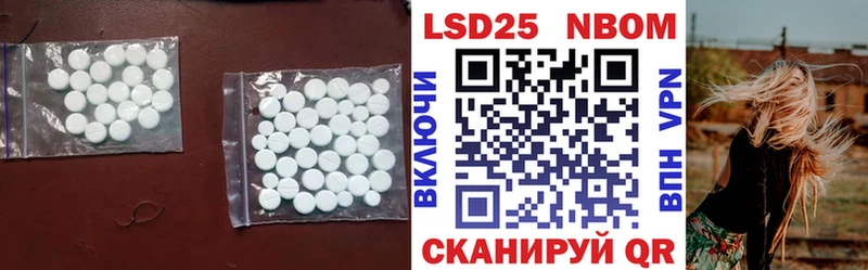mega tor  как найти   Яхрома  LSD-25 экстази ecstasy 