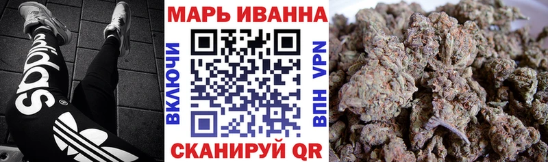 Каннабис ГИДРОПОН Яхрома